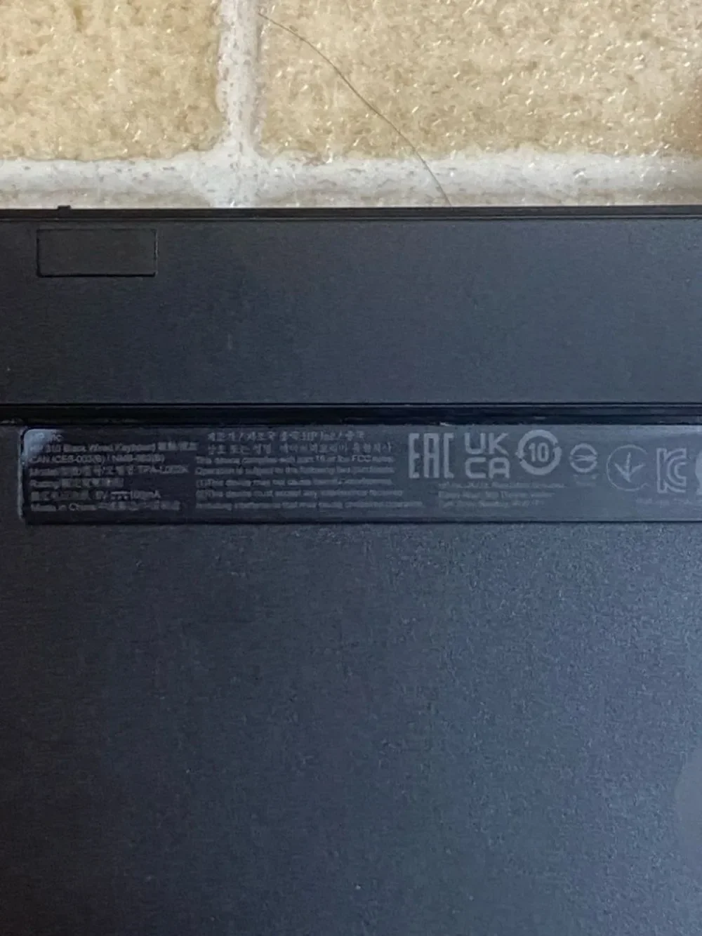 HP Slim Black Wired USB Full-Size Keyboard with Numeric Keypad